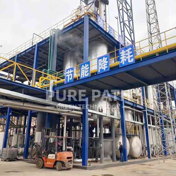 plastic pyrolysis oil to diesel plant