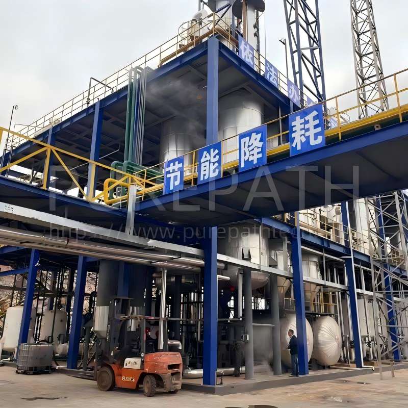 multi stage centrifuge base oil extraction plants with installation