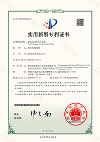 Certificates 3